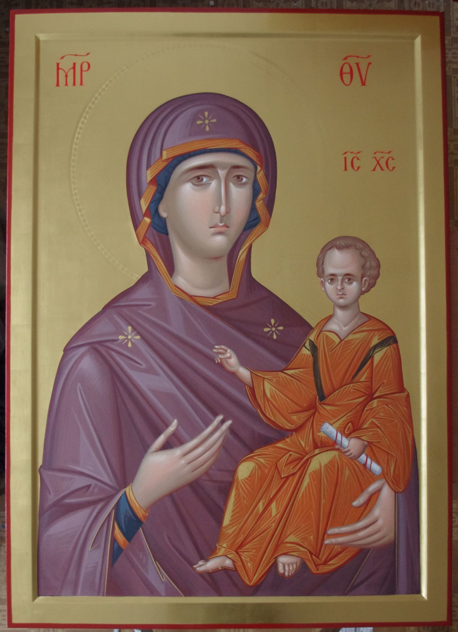 Икона Богоматери Одигитрия
